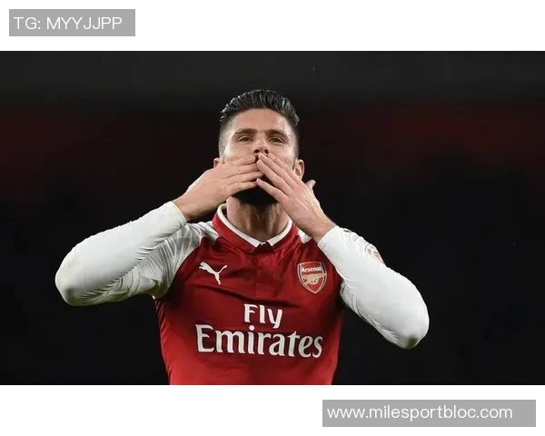 吉鲁打破进球荒助攻破巴黎FC球门重回法甲巅峰状态 吉鲁打破进球荒助攻破巴黎FC球门重回法甲巅峰状态